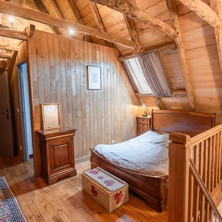 Maison Micouleaud Сasa de vacaciones *